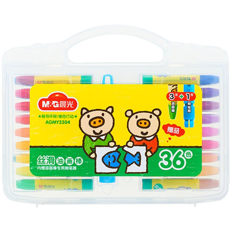 晨光（M&G）油画棒 绘画笔 丝滑系列36色丝滑油画棒PP手提盒 儿童涂鸦画画蜡笔 AGMY3304 单盒装