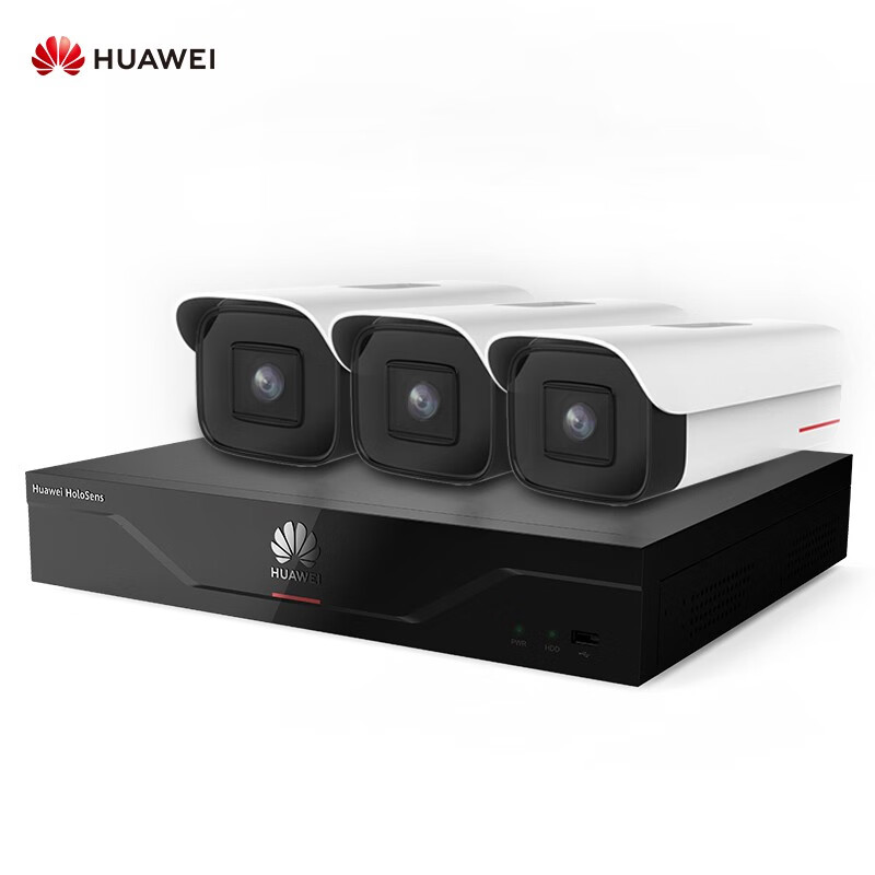 华为HUAWEI 安防监控摄像机400万(6mm) 红外筒型防尘防水带POE视频录像机NV