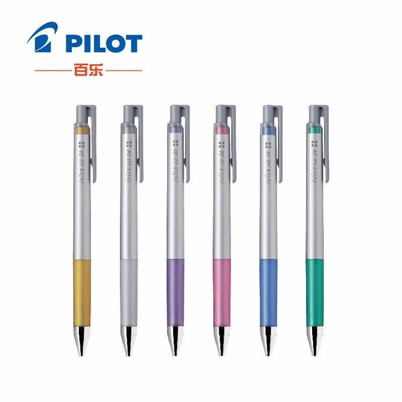 日本百乐（PILOT）Juice Up新款彩色中性笔手账笔 金属紫 0.4mm 10支装 LJP-20S4-MV原装进口