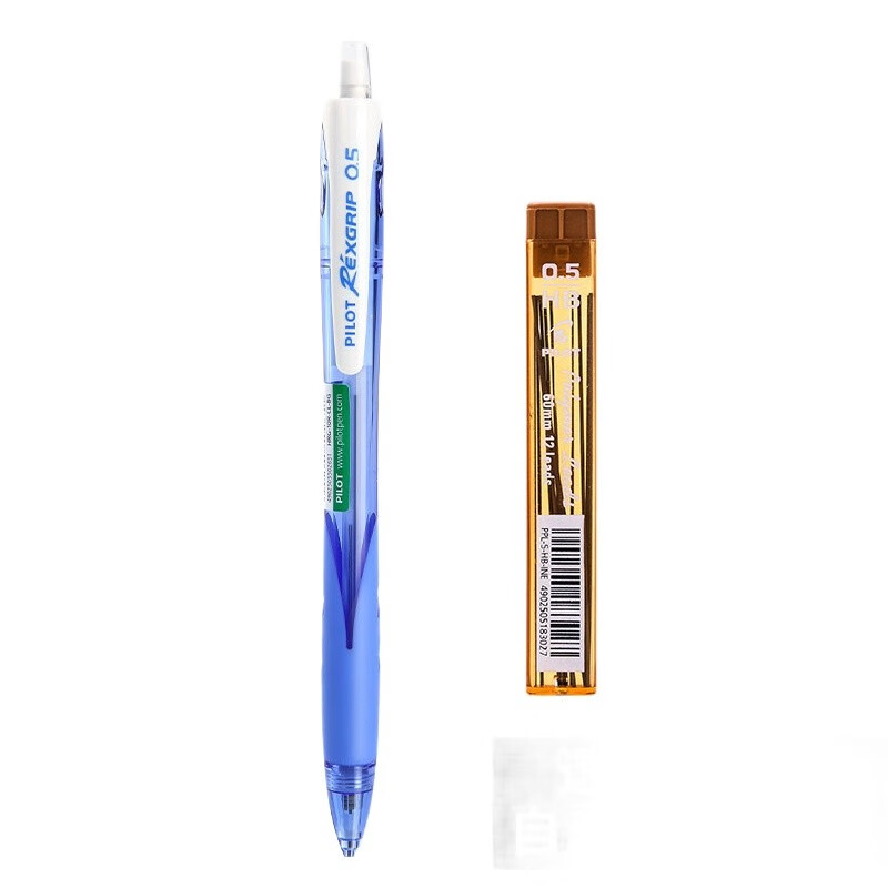 日本百乐（PILOT）自动铅笔0.5彩色杆小学生活动铅笔带橡皮擦头 透明蓝(送铅芯)HRG10RCL5原装进口10个装）