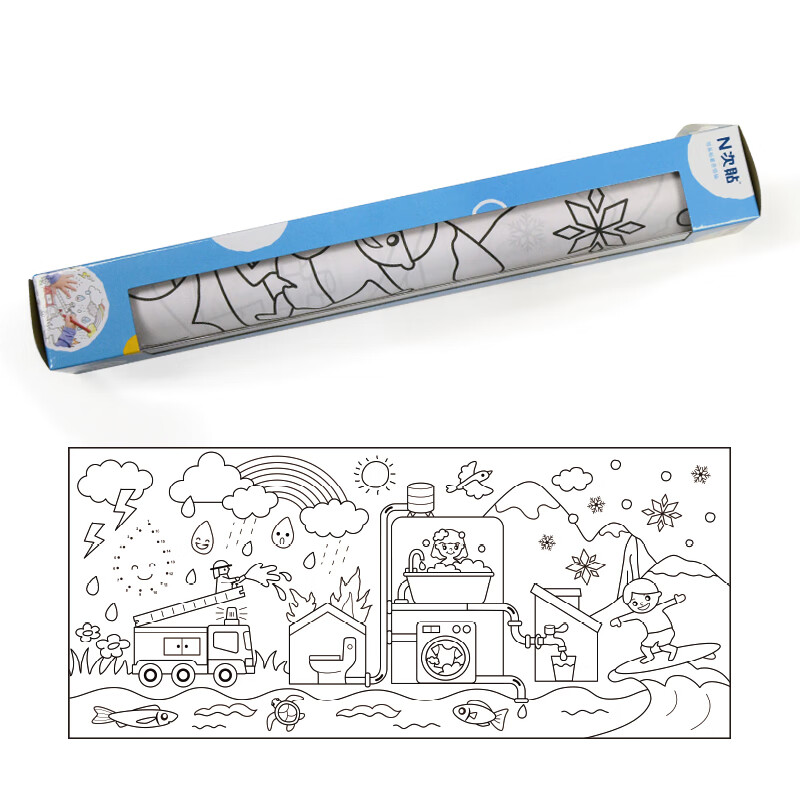 N次贴（STICKN）可再贴儿童涂鸦画纸绘画启蒙涂色画背胶魔法卷轴31.5*70cm 5张/卷-水的旅程36545(3本装)