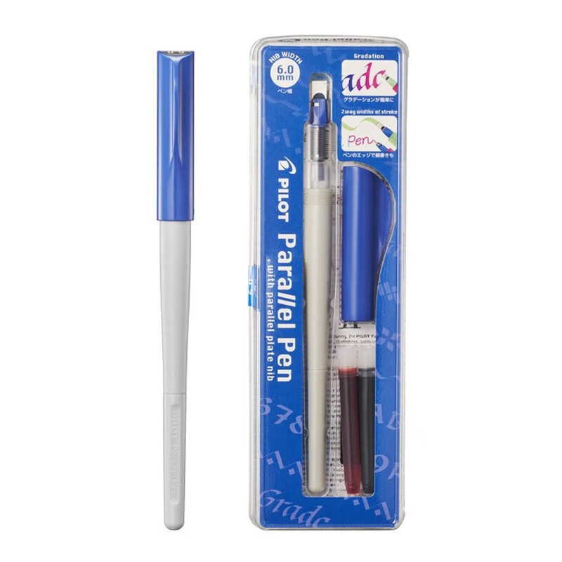 百乐（PILOT）平行艺术笔 美工钢笔 鸭嘴笔 艺术字体英文书法钢笔 6.0mm套装FP3