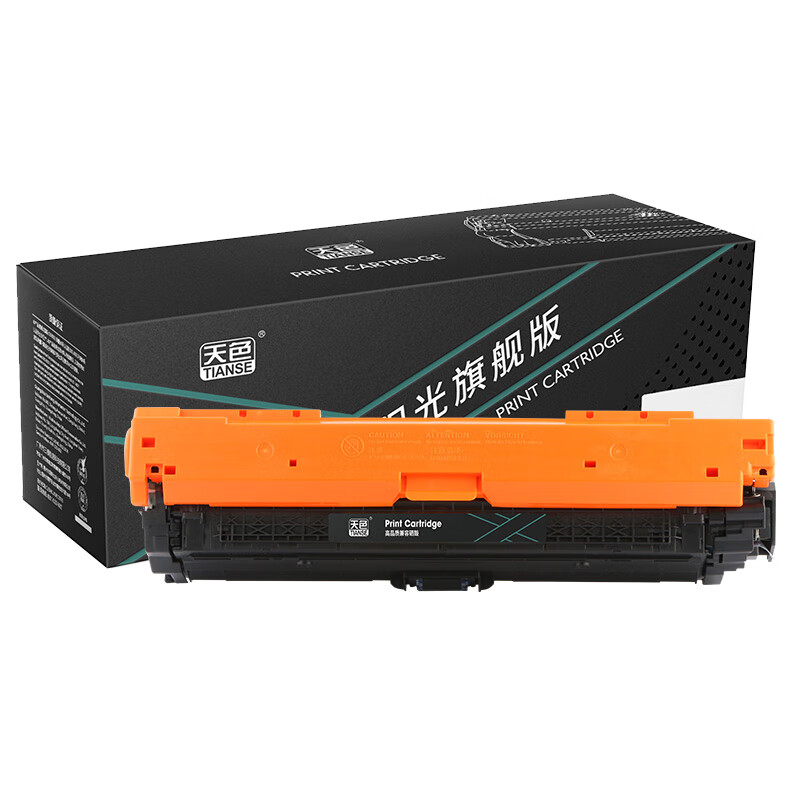 天色 硒鼓 CE340/1/2/3A 洋红色M (适用于HP...