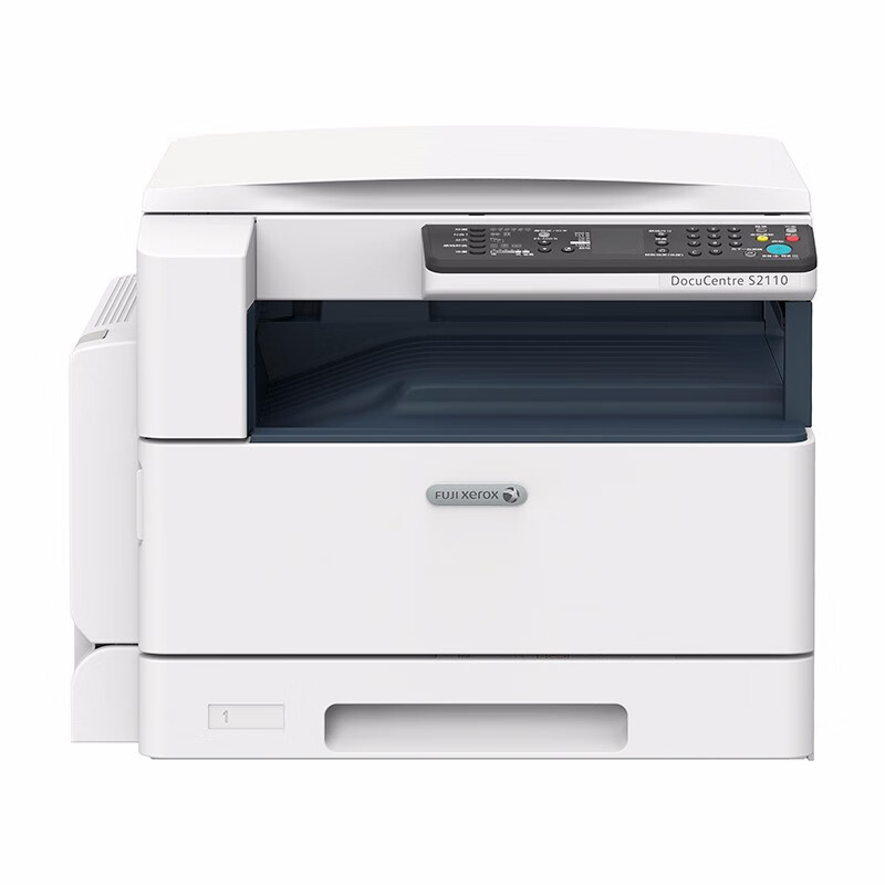 【企业采购】富士施乐S2011升级s2110n/s211nda打印机施乐复印扫描网络一体多