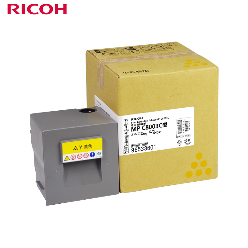 理光（Ricoh）MP C8003C 黄色碳粉盒 适用于MP C6503SP/C8003S