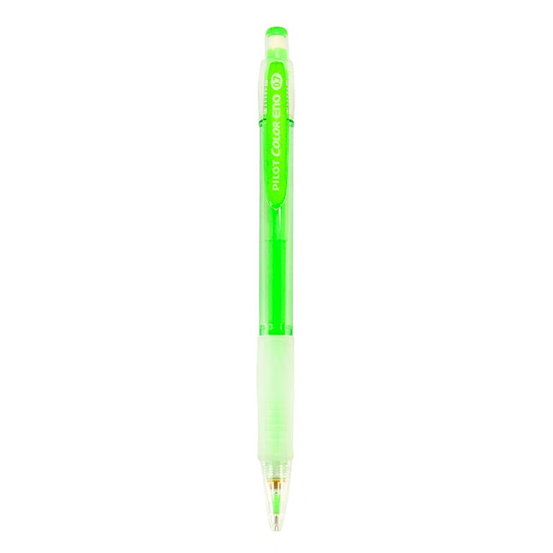 百乐（PILOT）彩色自动铅笔0.7mm可擦涂色填色手绘笔活动铅笔 绿色HCR-197-G