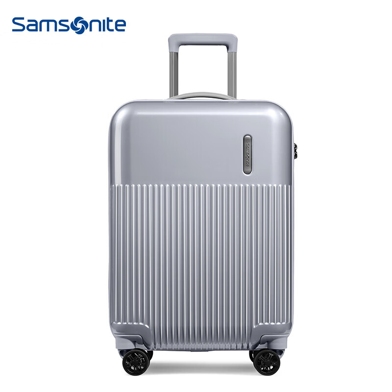 新秀丽拉杆箱行李箱男女旅行箱密码箱可托运箱Samsonite DK7 亮银色28英寸