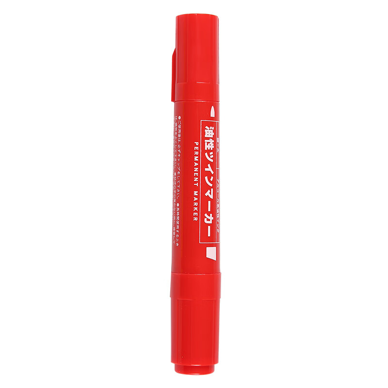 白金（PLATINUM）CPM-150油性大双头记号笔箱头广告笔 10支盒装 红色