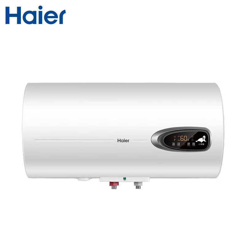 海尔（Haier） 60升节能电热水器速热净水洗安全防电墙断电记忆数字显示 ES60H-G