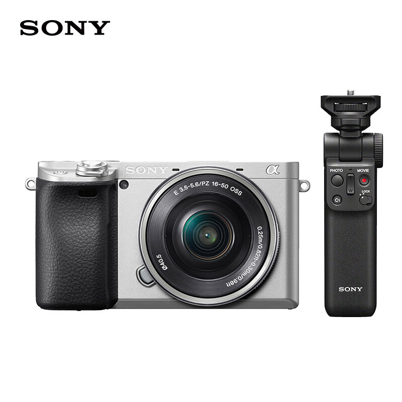 索尼（SONY）Alpha 6400 APS-C微单数码相机 自拍手柄套装 银色（a640
