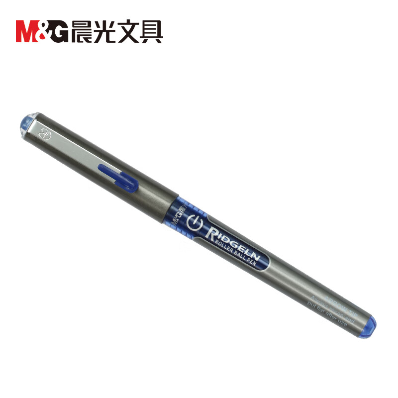 ZF 晨光(M&G)0.5mm蓝色直液式中性笔全针管笔签字笔水笔 12支/盒 ARP50601直液式