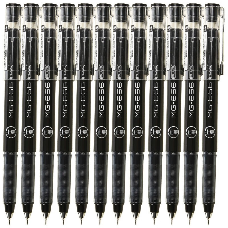 晨光（M&G）中性笔速干拔帽款0.5mm MG-666系列 考试签字笔水笔 MG-666PlusA 黑色12支装