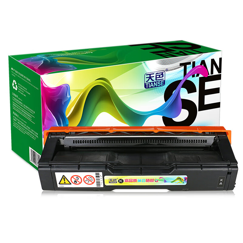 天色 硒鼓 SPC220 黑色K (适用于Ricoh AFI...