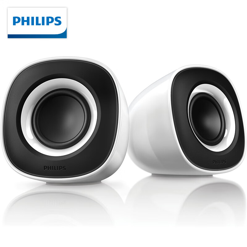 飞利浦（PHILIPS）SPA2201 音箱音响电脑usb笔记本多媒体 迷你小音箱桌面震撼