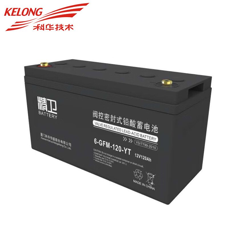科华技术（KELONG）6-GFM-120-YT12V120AH不间断电源电池 UPS