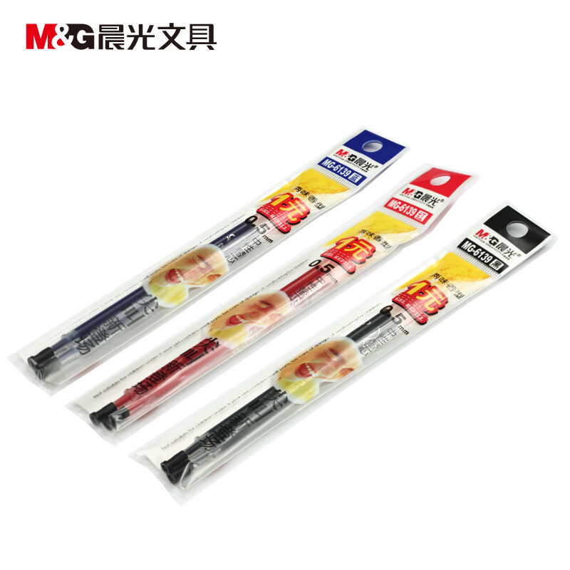 晨光（M&G）中性笔签字笔水笔芯 香型中性替芯 红色/0.5/MG6139-40支