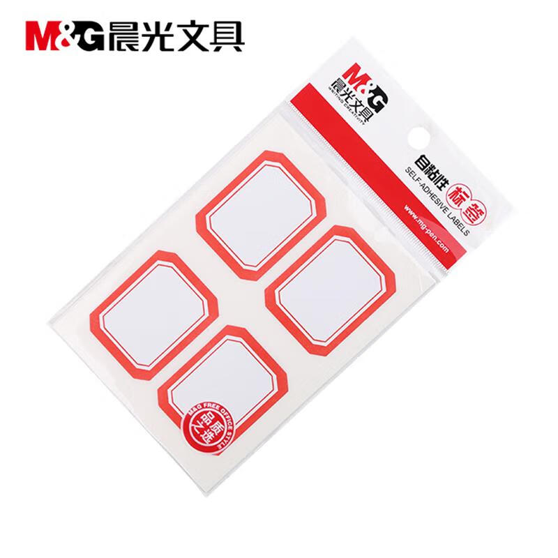 晨光（M&G）4枚X10自粘性标签(红)YT-07（10包装）