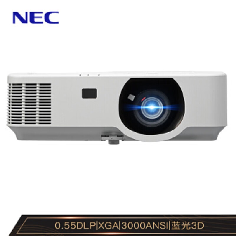 NEC NP-CF6700X 投影仪 投影机办公（标清 5800流明 HDMI 1.7倍变焦 镜头位移）