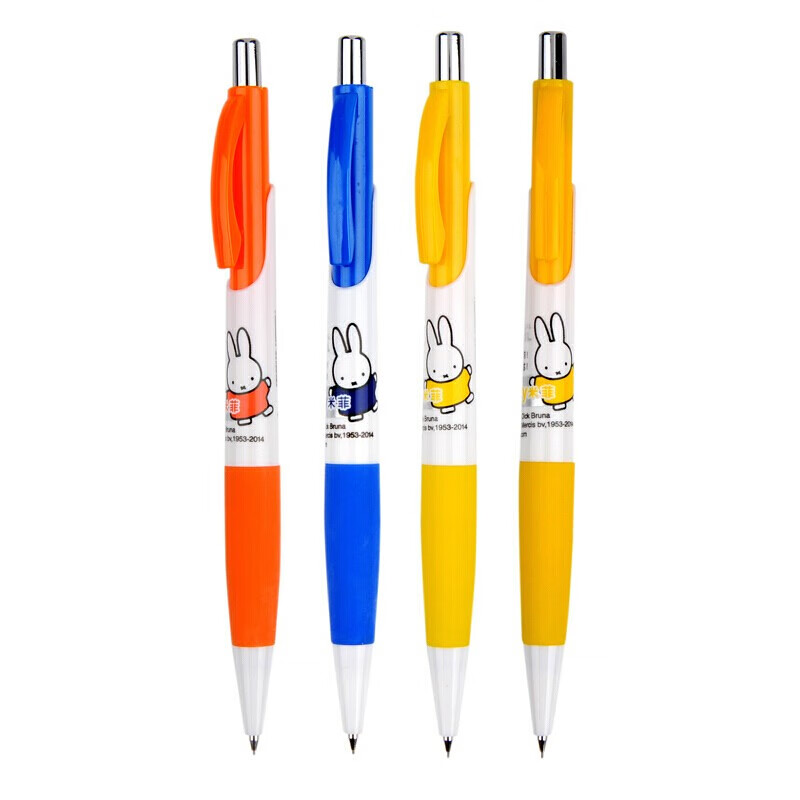 晨光（M&G）自动铅笔0.7mm 米菲系列活动铅笔写字绘画考试铅笔 MF3002 黑色10支装 颜色随机