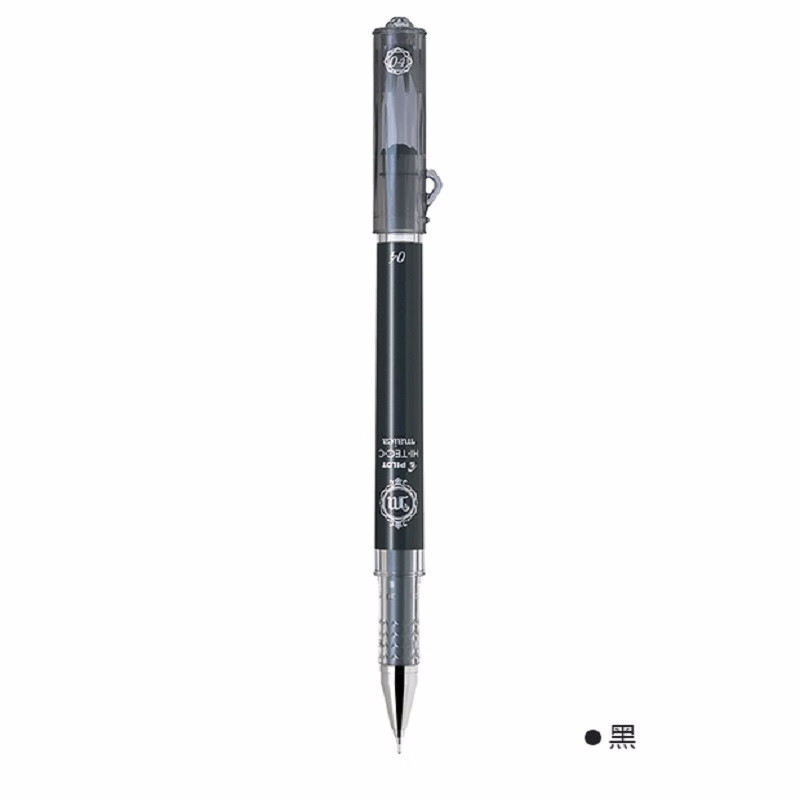 PILOT/百乐 LHM-15C4美貌Maica HI-TEC-C0.4mm针管式中性笔 黑色 10支装