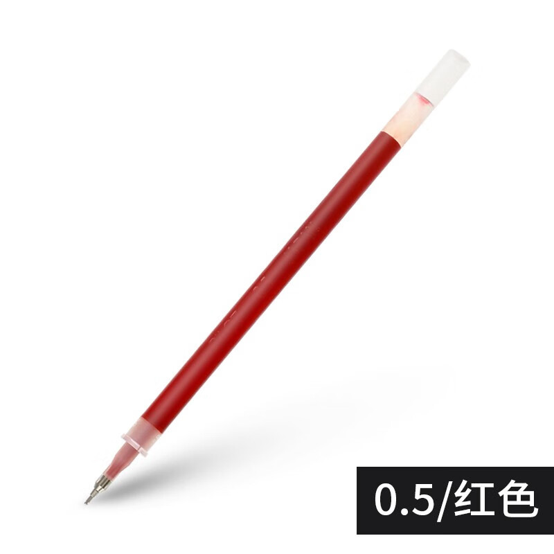 日本百乐（PILOT）BLS-HC5-R 中性笔芯原装进口 适用BLLH-20C水笔芯 0.5mm 红色 12支装