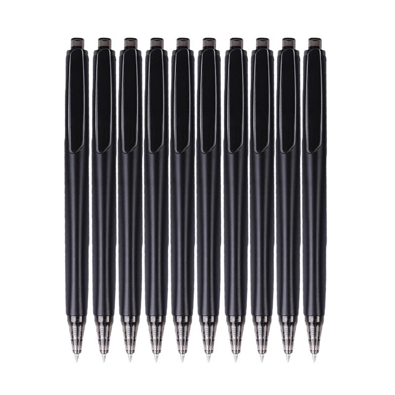 晨光（M&G）中性笔黑色按动0.5mm 优品系列水笔签字笔 学生文具 办公用品 AGPH3704 黑色1盒10只装 颜色随机