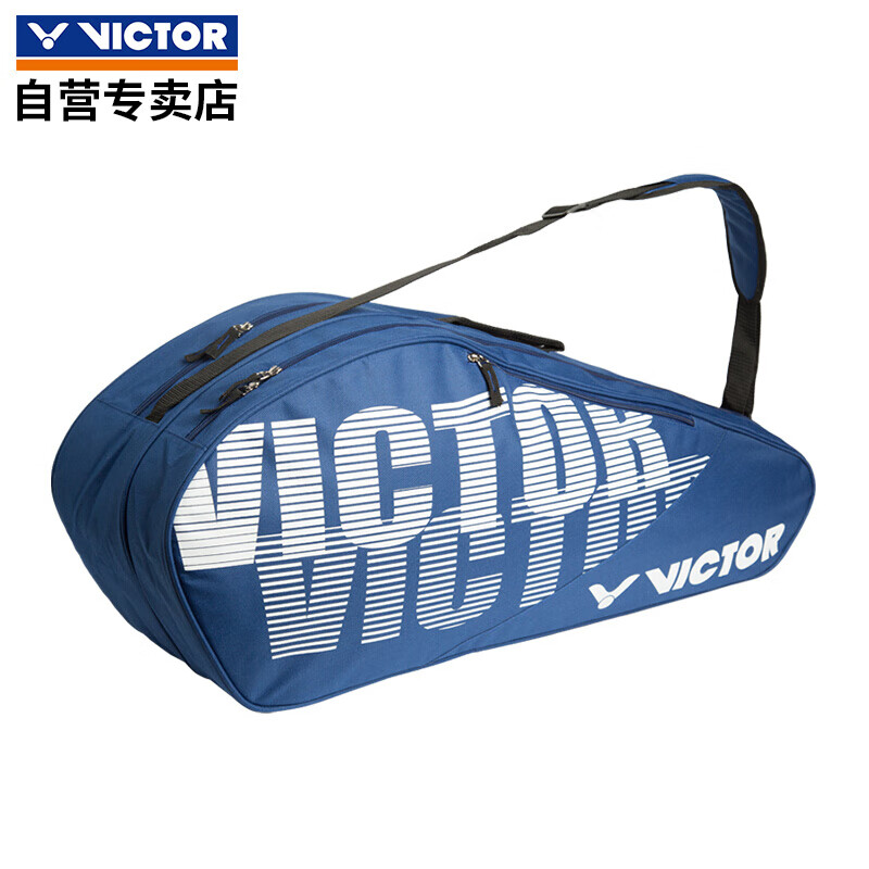 威克多VICTOR 胜利羽毛球包 12支装羽毛球拍包单肩包BR6213BA蓝白
