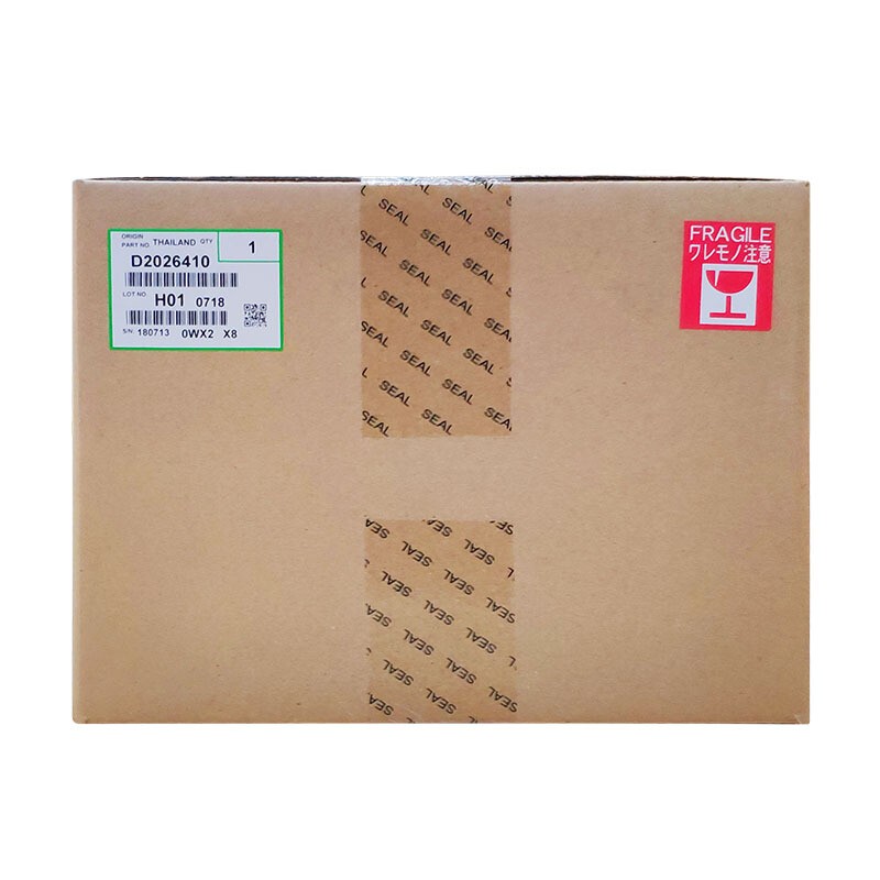 理光（Ricoh）D2026410 废粉盒 适用于MP 2554SP/MP3054SP/M