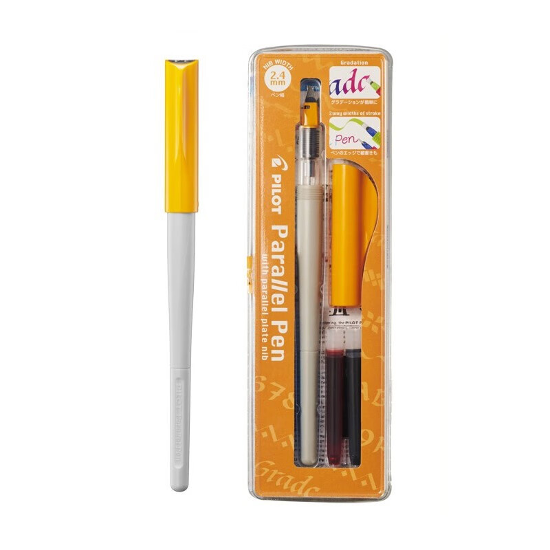 百乐（PILOT）平行艺术笔 美工钢笔 鸭嘴笔 艺术字体英文书法钢笔 2.4mm套装FP3