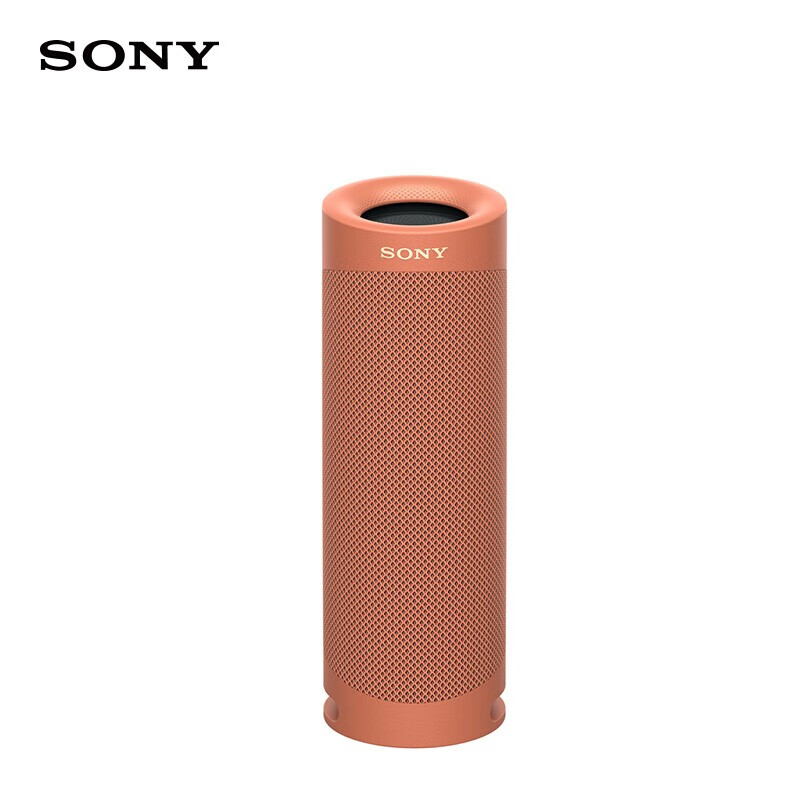 索尼（SONY）SRS-XB23 便携防水重低音 蓝牙音响 珊瑚红