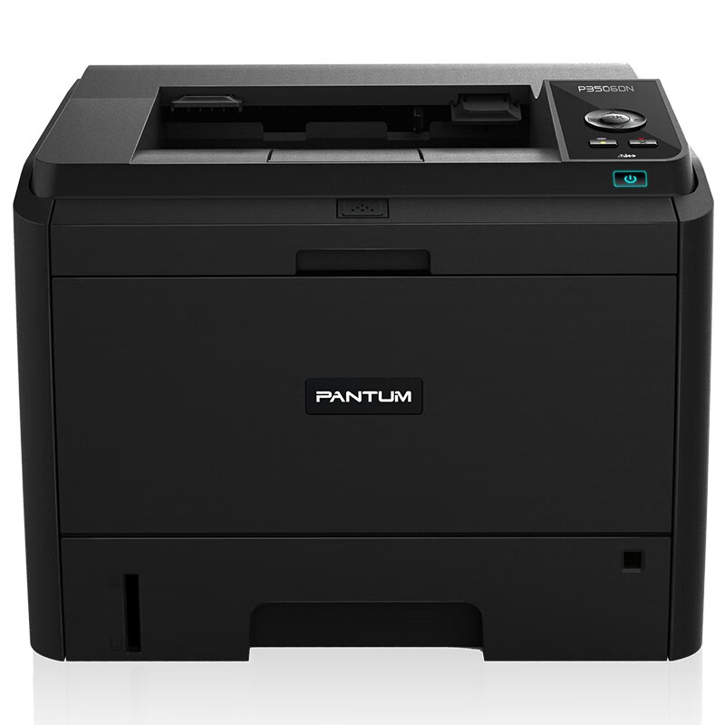 奔图 PANTUM P3506DN（自助）黑白激光单功能打印机USB有线连接自动双面打印
