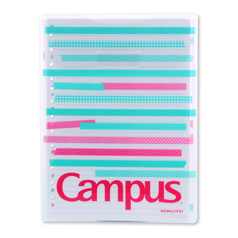 国誉(KOKUYO)Campus活页纸便携袋彩色贴纸 B5/30页 3色随机WCN-CLL1330（12个装）