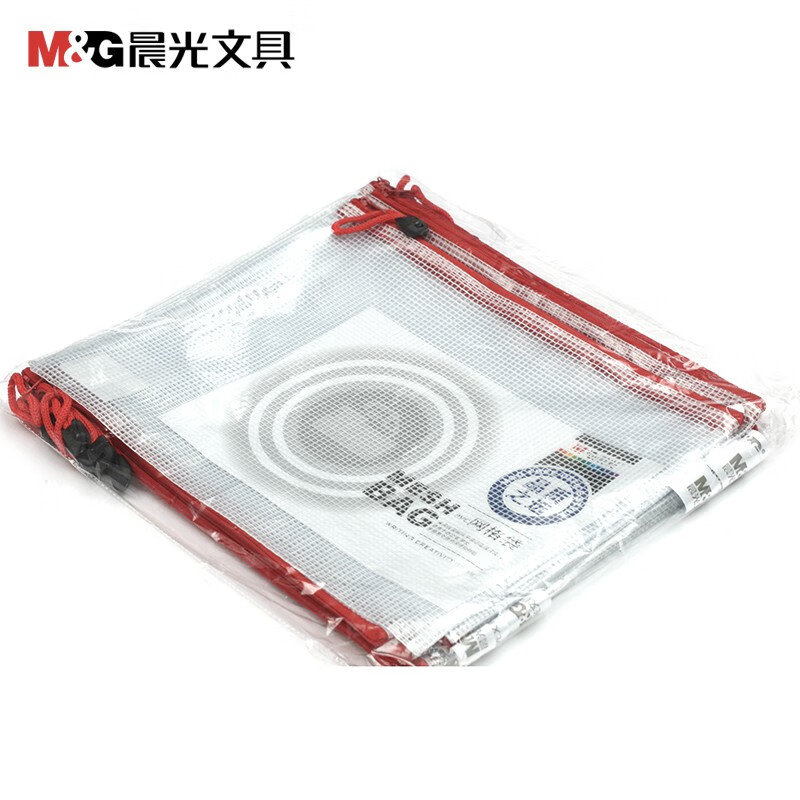 晨光（M&G）B5文件袋防水拉链袋pvc网格网纹袋票据资料袋ADM94507 单包装（共12个）颜色随机