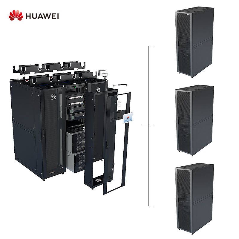 华为HUAWEI企业级UPS不间断电源一站式智能微模块数据中心一体化集成配电监控制冷及机柜