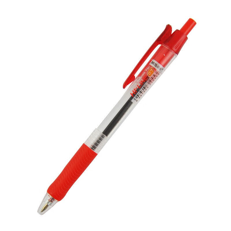 晨光（M&G）圆珠笔按动子弹头0.7mm 原子笔中油笔 学生文具 办公用品 BP8106 红色 2盒24支装
