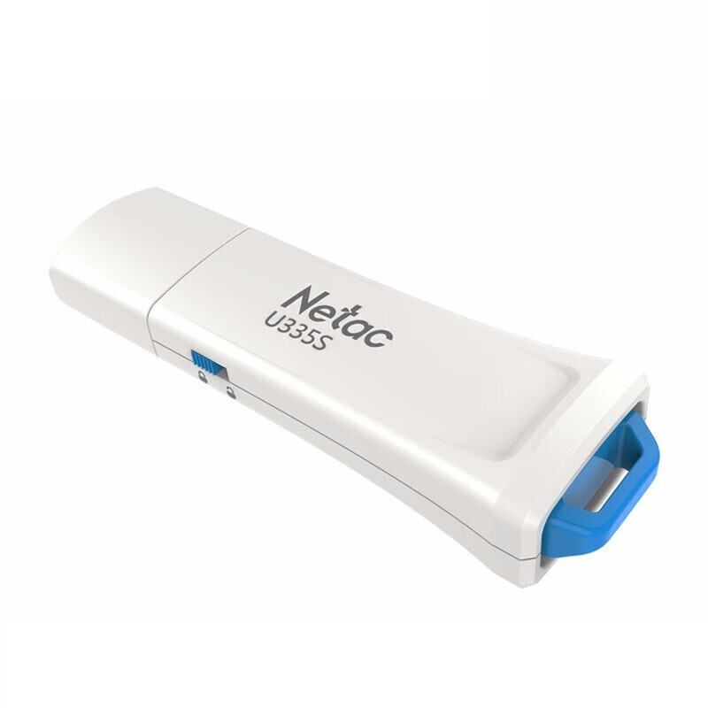 朗科(Netac)白色U335S 32GB U盘写保护数据U盘 USB3.0加密优盘防删除
