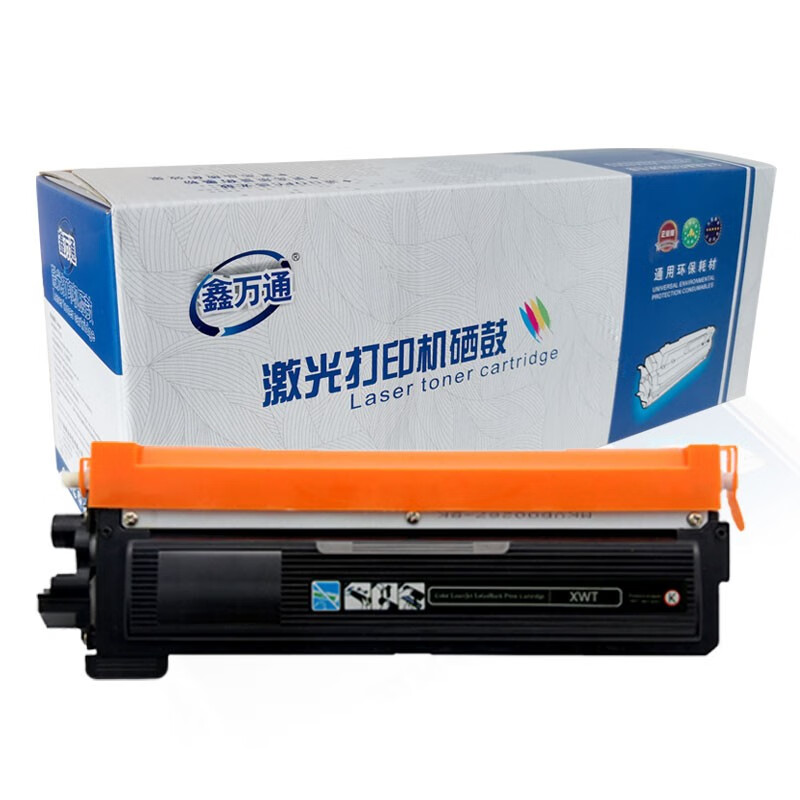鑫万通 XWT TN270K 黑色粉盒 适用兄弟DCP9010CN MFC9120CN MFC9320CW HL3040 HL3070CW 打印机硒鼓