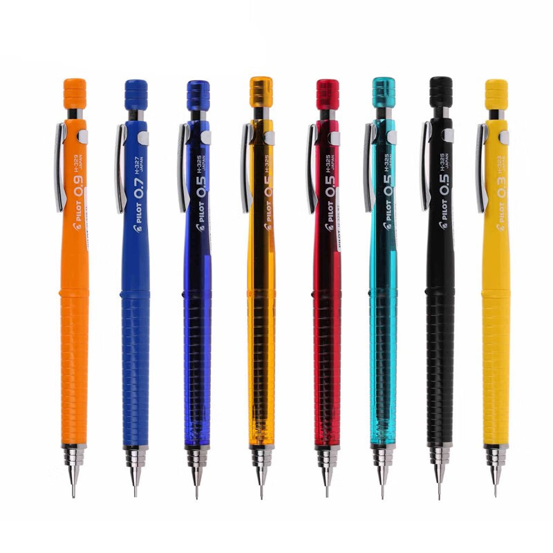 百乐(PILOT)绘图铅笔自动铅笔活动铅笔0.5蓝H-327-L（5支装）