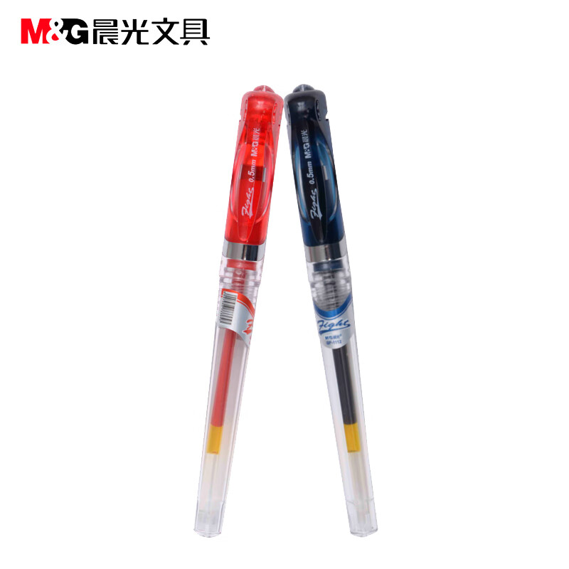 晨光(M&G)文具0.5mm红色中性笔 经典子弹头签字笔 火箭系列水笔 24支/2盒GP1112