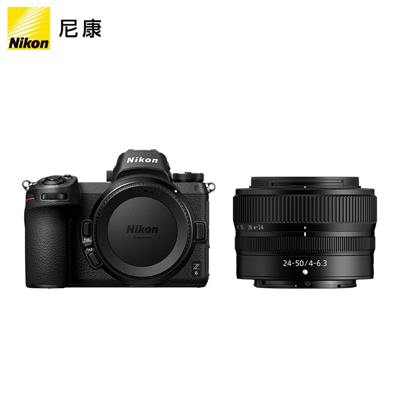 尼康（Nikon）Z 6（Z6）全画幅微单相机 数码相机 微单套机（Z 24-50mm f