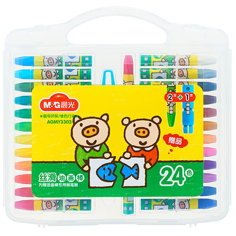 晨光（M&G）油画棒 绘画笔 丝滑系列24色丝滑油画棒PP手提盒 儿童涂鸦画画蜡笔 AGMY3303 单盒装