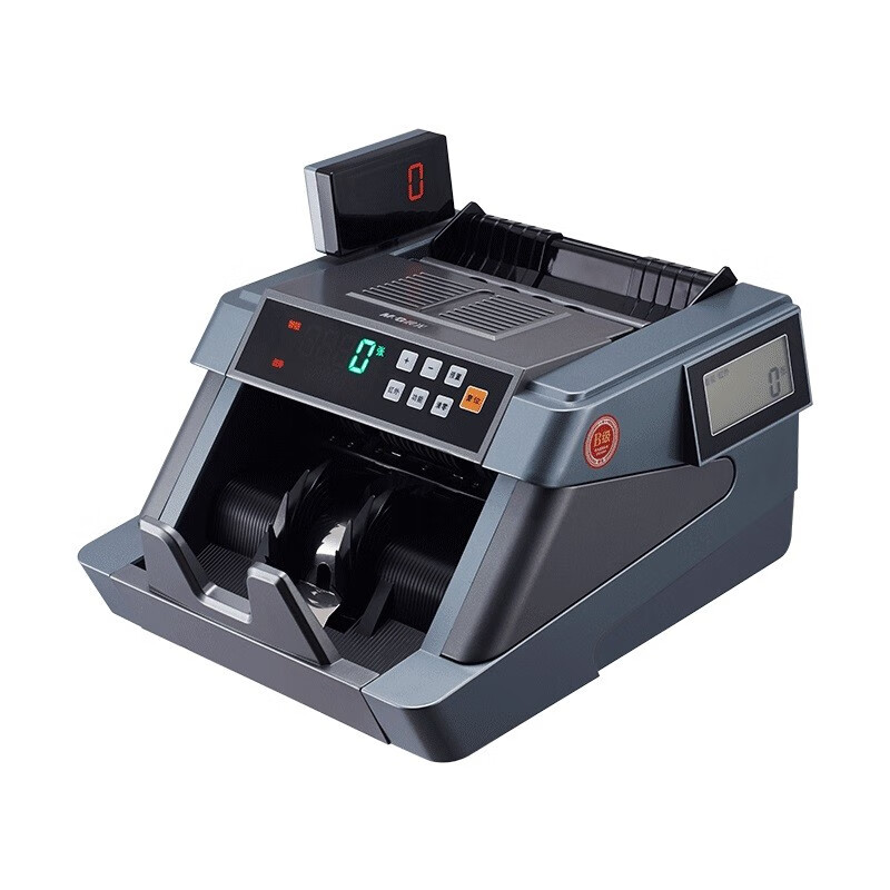 晨光（M&G）验钞机 点钞机 人民币鉴别仪点验钞机B类 兼容2019年版 人民币 AEQ91837S 单个装