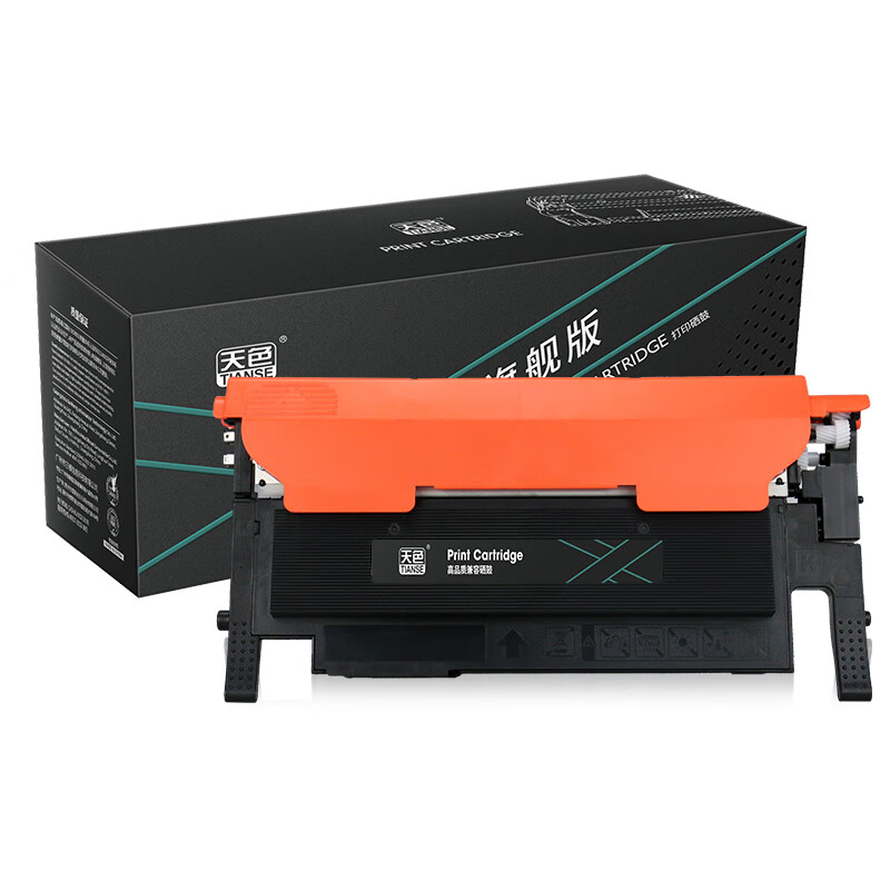 天色 粉盒 K406S 芯片版青蓝色C (适用于Samsun...