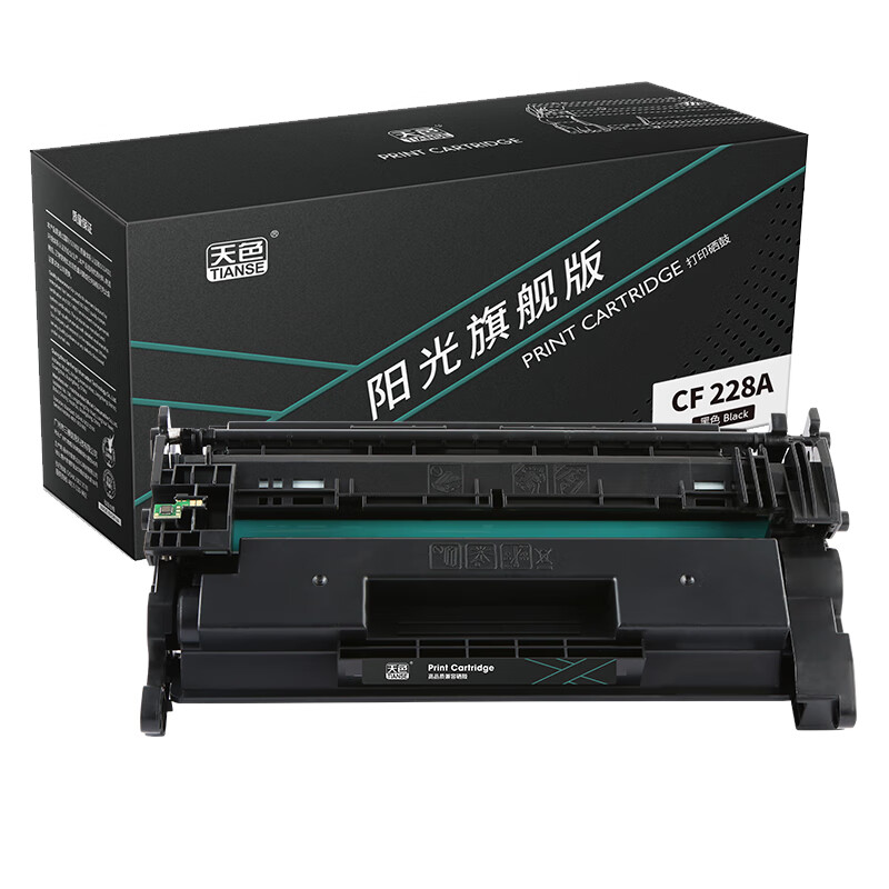 天色 硒鼓 CF228A （适用于 HPLaserJetM5...