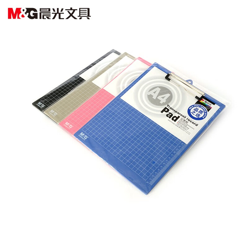 晨光（M&G）A4板夹竖式塑料记事板文件夹板报告夹A4网格标尺板夹 ADM94510 单个装 颜色随机
