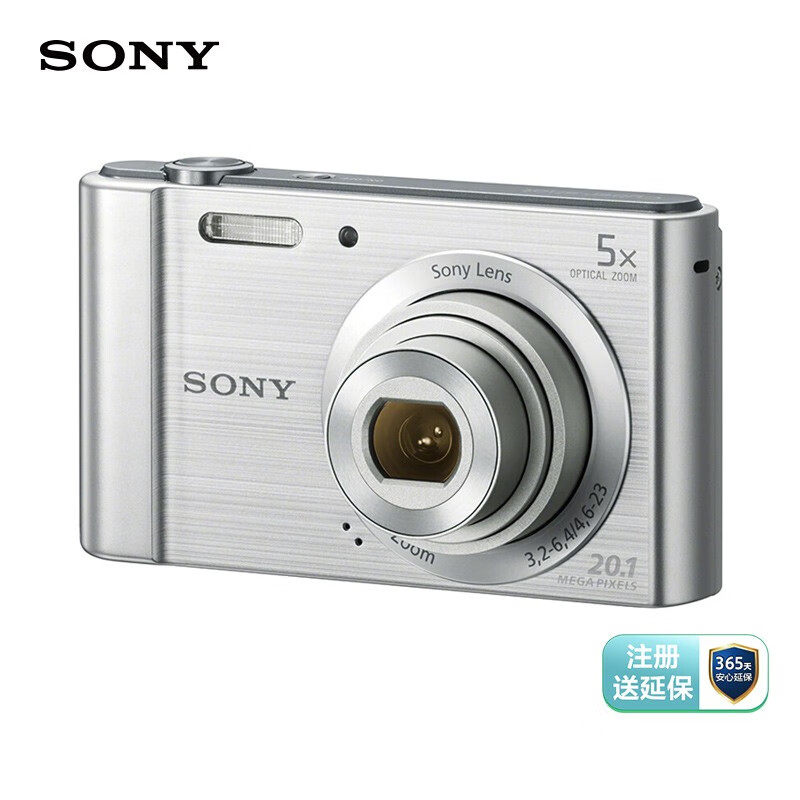 索尼（SONY） DSC-W800 便携数码相机 银色（约2010万像素 5倍光学变焦 2
