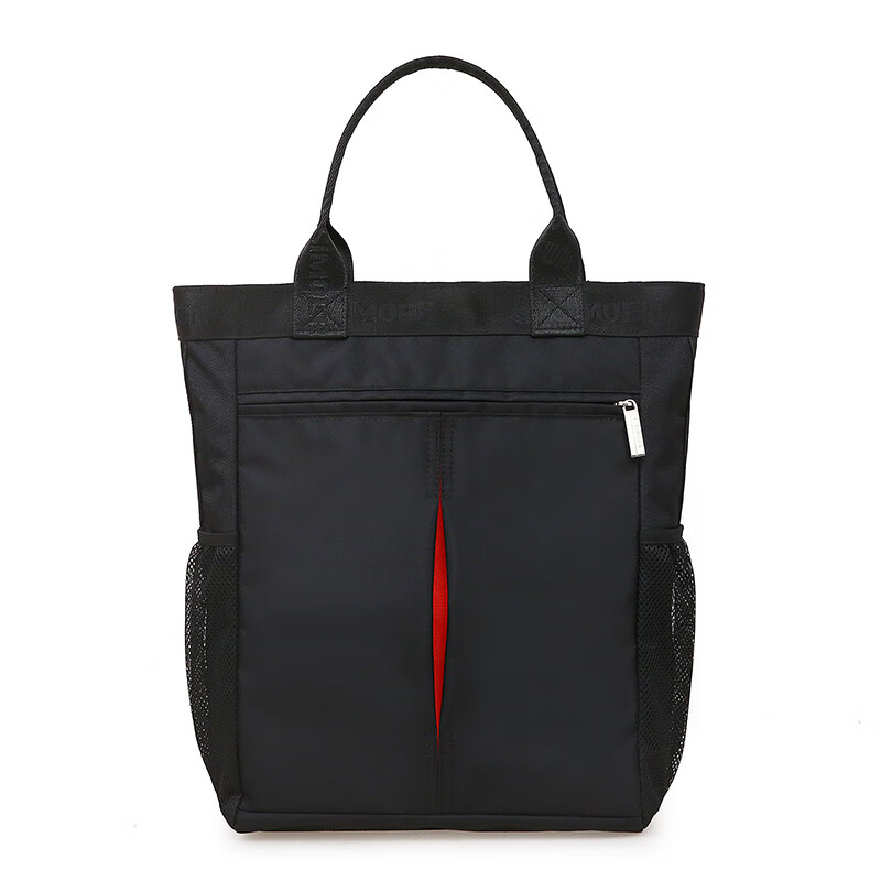 斯莫尔（SIMOER）SL-318 黑色牛津布手提包公文包购物袋男包单肩斜跨商务包大容量休闲