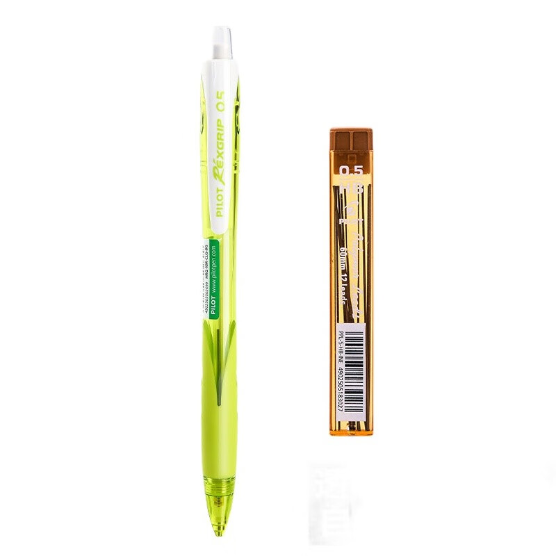 百乐（PILOT）自动铅笔0.5彩色杆小学生活动铅笔带橡皮擦头 苹果绿(送铅芯)HRG10RCLG5原装进口（10个装）