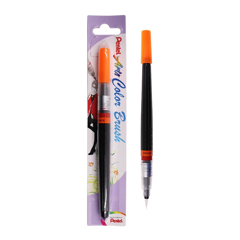 派通（Pentel）科学毛笔小楷练字软毛笔 书法笔便携彩色绘画手帐手绘笔可换墨胆 XGFL 橙色