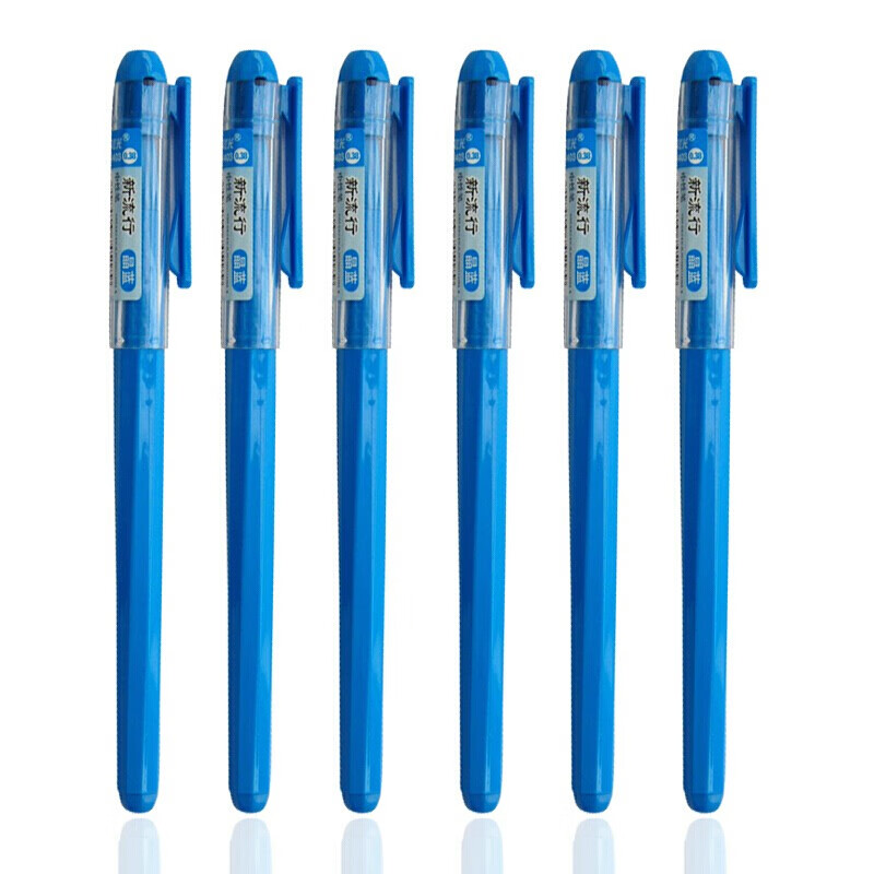 晨光（M&G）新流行手账笔彩色中性笔签字笔水性笔 晶蓝 AGP62403 全针管拔帽款 0.38mm 12支装